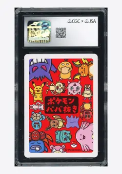 Pokemon CGC 9 AUTO 7 Spare Card Ho-Oh & Lugia Agnes Garbowski 2019 Old Maid JPN - Image 2