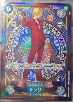 Sanji OP06-119 SEC SP Parallel A Fist of Divine Speed One Piece Card Japanese - Image 1