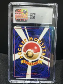 CGC 10 GEM MINT Feraligatr 1999 Neo Premium File Japanese 160 Holo Pokemon Card - Image 2