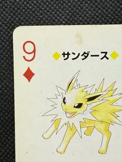 Pokemon Jolteon 9 of Diamonds Red Charizard Deck Playing Card Poker Nintendo - Image 2