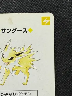 Pokemon Jolteon 9 of Diamonds Red Charizard Deck Playing Card Poker Nintendo - Image 3