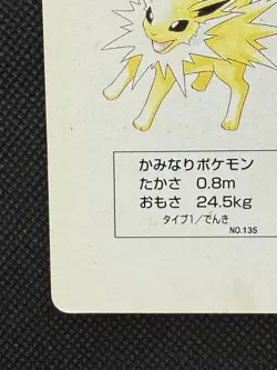 Pokemon Jolteon 9 of Diamonds Red Charizard Deck Playing Card Poker Nintendo - Image 5
