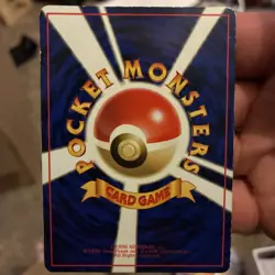 Pokemon Card Lot Cubone No. 104 And Clefairy No.035 - Image 3