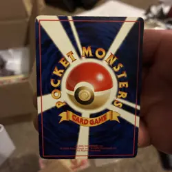 Pokemon Card Lot Cubone No. 104 And Clefairy No.035 - Image 5