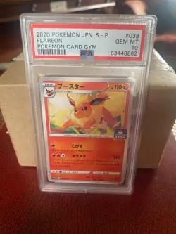 Flareon 038/S-P Gym Promo Card JAPANESE - Pokemon PSA 10 - Image 1
