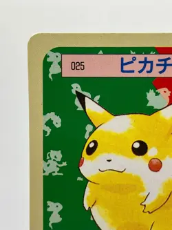 Pokemon Card Pikachu 025 Topsun 1995 Nintendo Japanese Green Back LP - Image 4