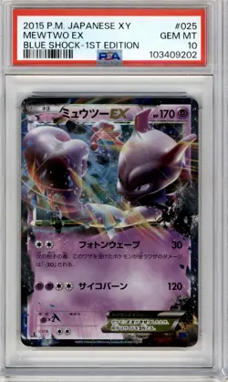 PSA 10 JAPANESE POKEMON 1ED MEWTWO EX RR XY8 BLUE SHOCK 025/059 GEM MINT 215B - Image 1