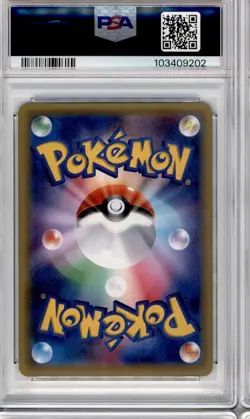 PSA 10 JAPANESE POKEMON 1ED MEWTWO EX RR XY8 BLUE SHOCK 025/059 GEM MINT 215B - Image 2