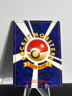 Pokemon TCG | UNOWN O | Neo File 2 | 201 | No Rarity Symbol | LP - Image 2