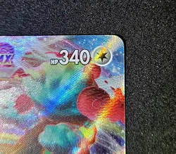Pokemon TCG Snorlax VMAX Holo Ultra Rare Card 142/202 Sword & Shield NM - Image 3