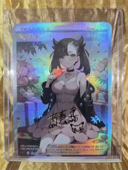 MARNIE Pokemon Trainer Waifu Goddess Card CUSTOM MADE - Image 1