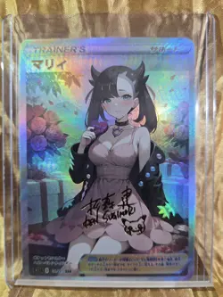 MARNIE Pokemon Trainer Waifu Goddess Card CUSTOM MADE - Image 2