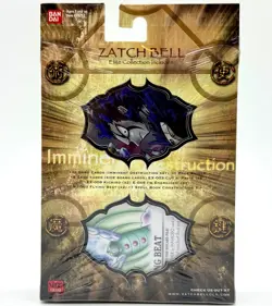 ZatchBell! Card Battle Gathering Storm Imminent Destruction DECK, Anime TCG, tan - Image 2