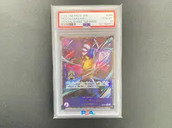 One Piece Card Game Trafalgar Law Parallel OP09 069 PSA10 Graded Authentic - Image 1