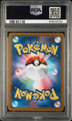 2022 Dedenne GX Extra Battle Day S-P Promo PSA 8 Japan Pokemon Card - Image 2