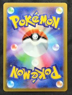 DARKRAI VSTAR Special Art Rare Pokemon Japanese VSTAR Universe #228 SAR - Image 2