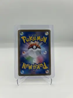 Pokemon Japanese Team Rocket's Mewtwo EX SAR 125/098 SV10 Glory of Team Rocket - Image 2