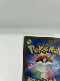 Pokemon Japanese Team Rocket's Mewtwo EX SAR 125/098 SV10 Glory of Team Rocket - Image 3