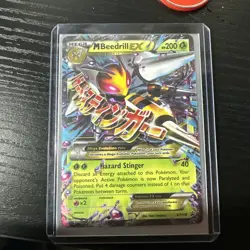 Mega M Beedrill EX XY158 Black Star Promo Holo Ultra Rare Pokemon TCG 2016 - Image 1
