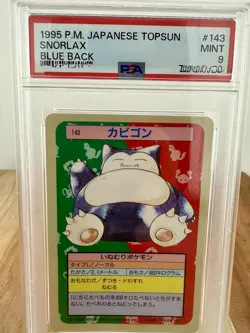 1995 Pokemon Japanese Topsun: #143 Snorlax - Blue Back - PSA 9 - Image 1