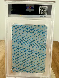 1995 Pokemon Japanese Topsun: #143 Snorlax - Blue Back - PSA 9 - Image 5