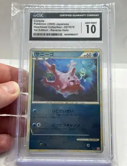(POP 2) CGC 10 Gem Mint 2009 Pokemon Corsola 027/070 Heartgold Japanese Reverse - Image 1