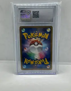 (POP 2) CGC 10 Gem Mint 2009 Pokemon Corsola 027/070 Heartgold Japanese Reverse - Image 2
