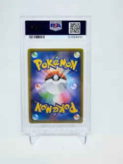 PSA 10 Umbreon Gold Star 012/025 25th Anniversary S8a-P Promo Japanese Pokemon - Image 2