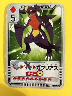 Garchomp Pokemon Playing Poker Card Diamond pearl JR Nintendo Japanese F/S - Image 1