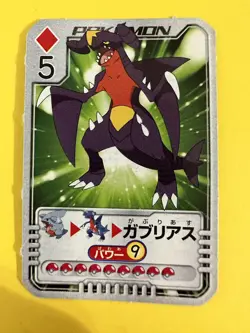 Garchomp Pokemon Playing Poker Card Diamond pearl JR Nintendo Japanese F/S - Image 2
