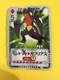 Garchomp Pokemon Playing Poker Card Diamond pearl JR Nintendo Japanese F/S - Image 3