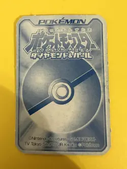 Garchomp Pokemon Playing Poker Card Diamond pearl JR Nintendo Japanese F/S - Image 4