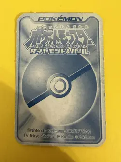 Garchomp Pokemon Playing Poker Card Diamond pearl JR Nintendo Japanese F/S - Image 5