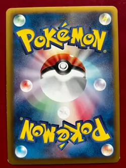 Japanese Genesect EX 010 Holo Rare Plasma Blast Pokemon Card 2013 LP/NM - Image 2