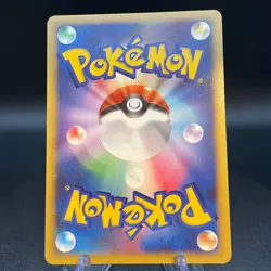 Porygon-Z LV.X DP5 SWIRL NM Unlimited Legends Awakened Japanese Pokemon Card - Image 2