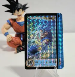Dragon Ball Super PremiumEdition Special Prism - SSB Vegito Signature card - Image 2