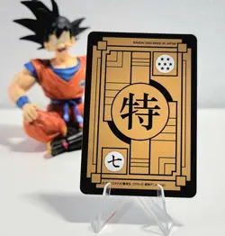 Dragon Ball Super PremiumEdition Special Prism - SSB Vegito Signature card - Image 3