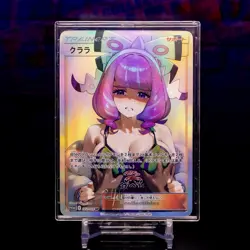 Klara Waifu Trading Card ACG Pokemon Trainer Holo Flash Gold Foil Textured - Image 2
