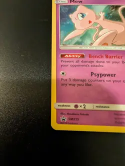 Mew - SM215 - Pokemon Sun & Moon Promo Holo Rare Card NM - Image 5