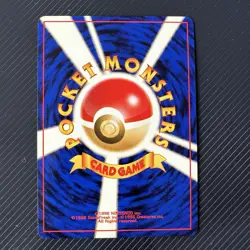 Japanese Kabutops No. 141 Neo Discovery Holo Rare Pokemon Card WOTC TCG - Image 3