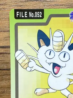 Pokemon Carddass Card Meowth File No.52 Bandai Pocket Monsters 1997 - Image 3