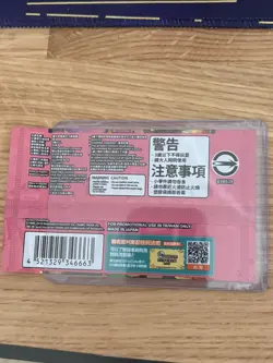 Taiwan Taipei Pokemon Center Limited Card Pikachu Exclusive Sealed US SELLER - Image 2