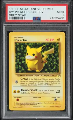 PSA 9 MINT Ivy Pikachu Glossy CoroCoro Grey Star Promo Japanese Pokemon Card - Image 1