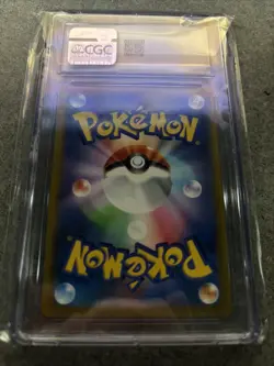Pokemon TCG Frosmoth 192/184 Character Rare Holo JPN VMAX Climax CGC GEM MINT 10 - Image 2