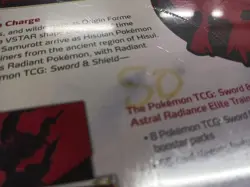 Astral Radiance ETB Elite Trainer Box Pokemon TCG Factory Sealed - See Pics - Image 2