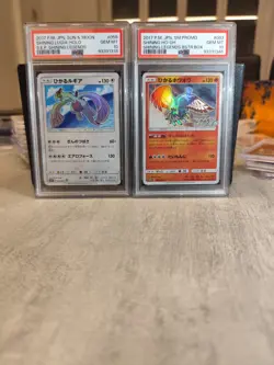 PSA10 Shining Ho-Oh 083/SM-P & Shining Lugia 058/072 Promo Japanese pokemon 2017 - Image 2