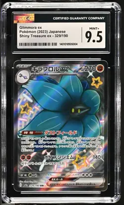 Pokemon Glimmora ex 329/190 Shiny Treasure ex - sv4a Japanese Mint+ 9.5 (2023) - Image 2