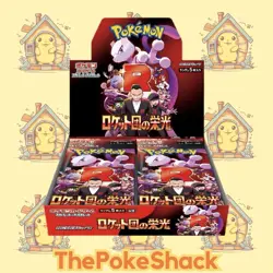 🚀Pokemon Glory of Team Rocket Box *SEALED* SV10 Japanese - Image 1