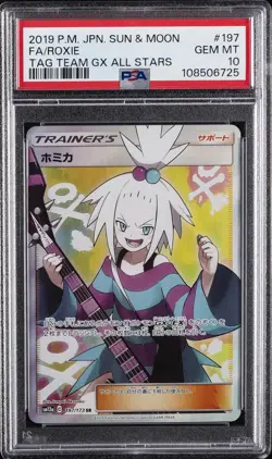 2019 POKEMON JPN SUN & MOON TAG TEAM GX ALL STARS #197 FULL ART/ROXIE PSA 10 - Image 1