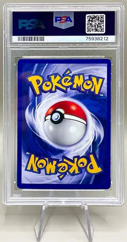 Pokemon Jigglypuff - 1999 CoroCoro Comics Promo Glossy Grey Star - PSA 7 (NM)! - Image 2